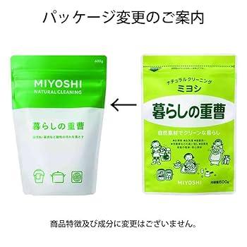 Amazon | 暮らしの重曹 600G | MIYOSHI | マルチクリーナー